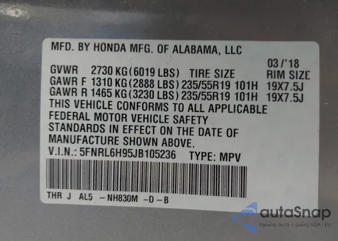 2018 Honda Odyssey Elite из США, поврежденный, VIN 5FNRL6H95JB105236